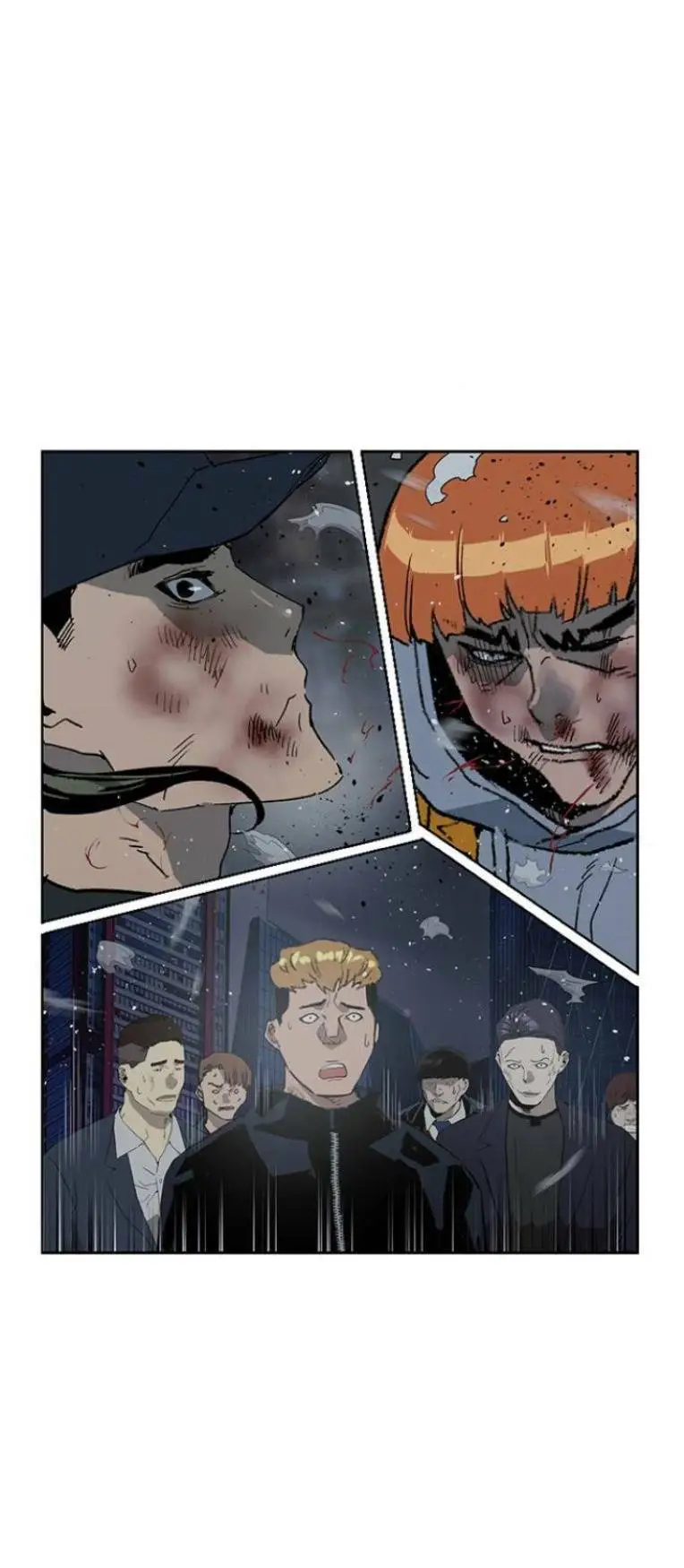 Chapter 243