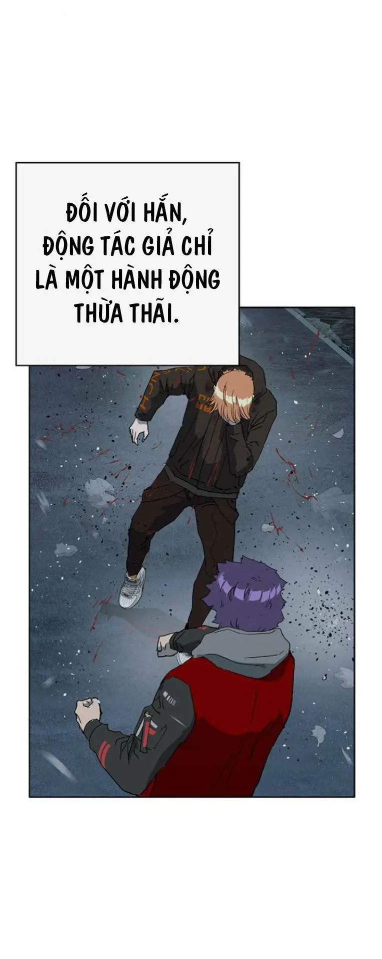 Chapter 243