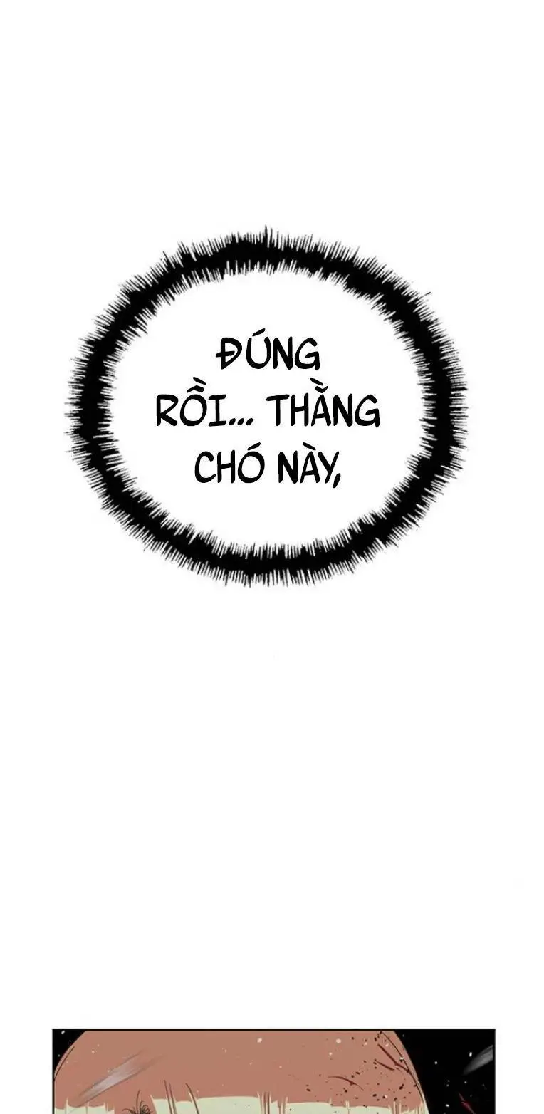 Chapter 243