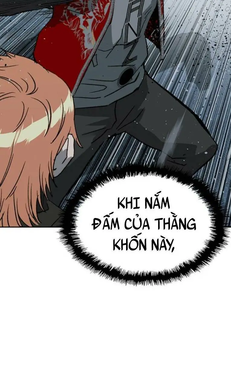 Chapter 243