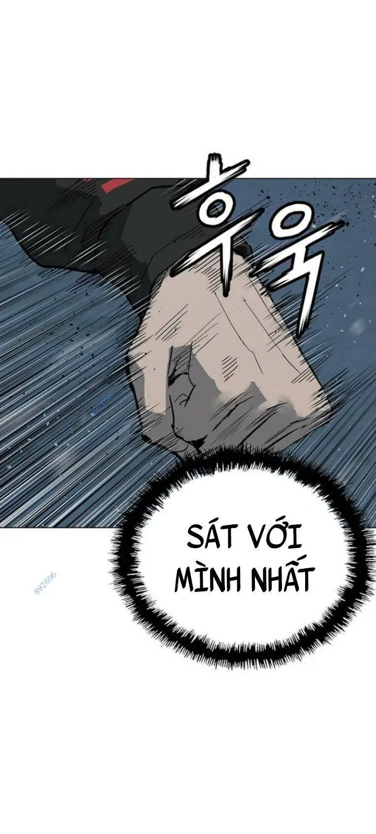 Chapter 243