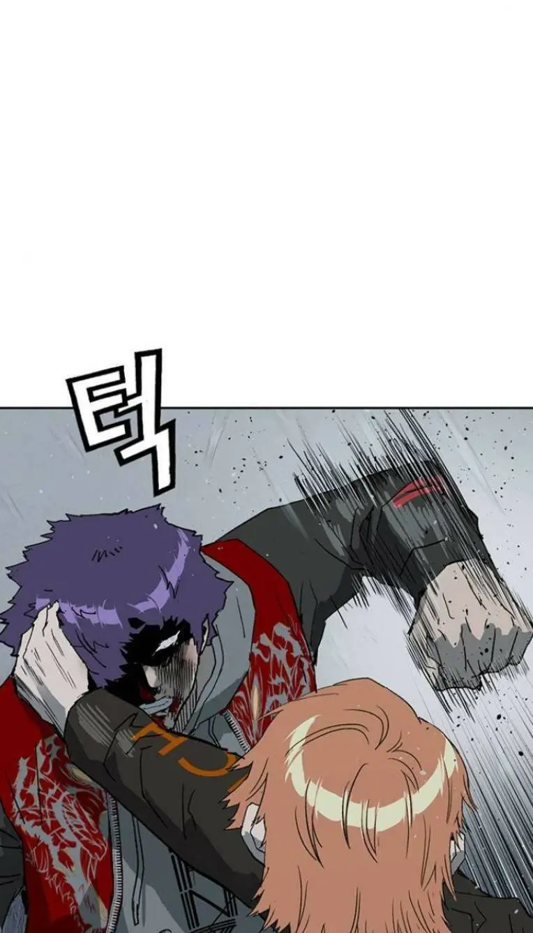 Chapter 243