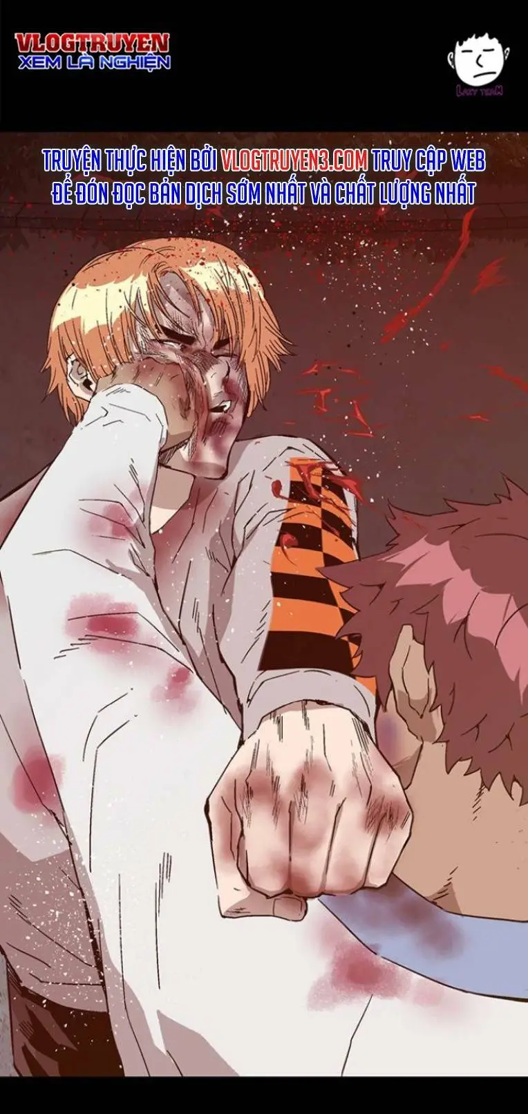 Chapter 243