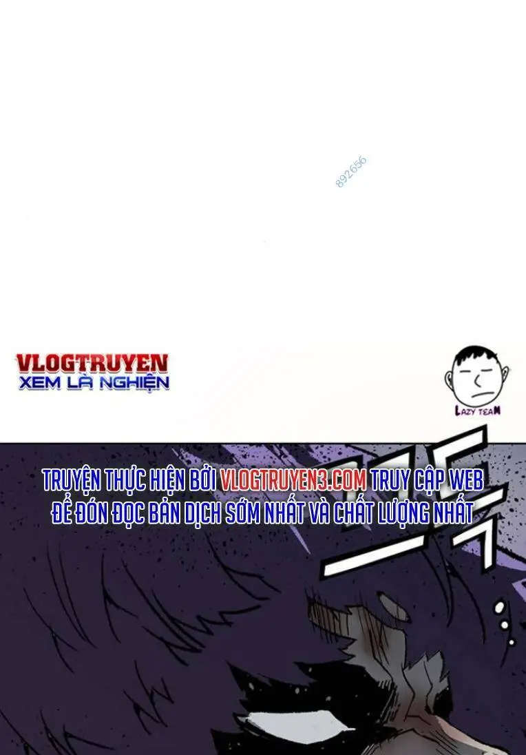 Chapter 243
