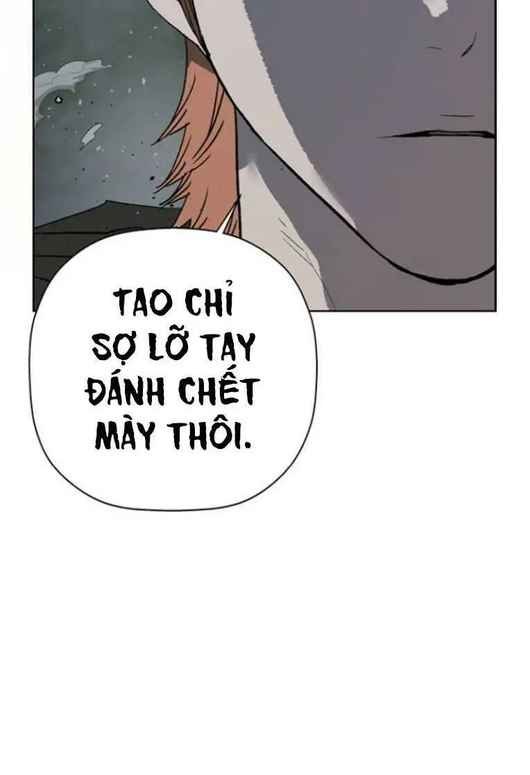 Chapter 242