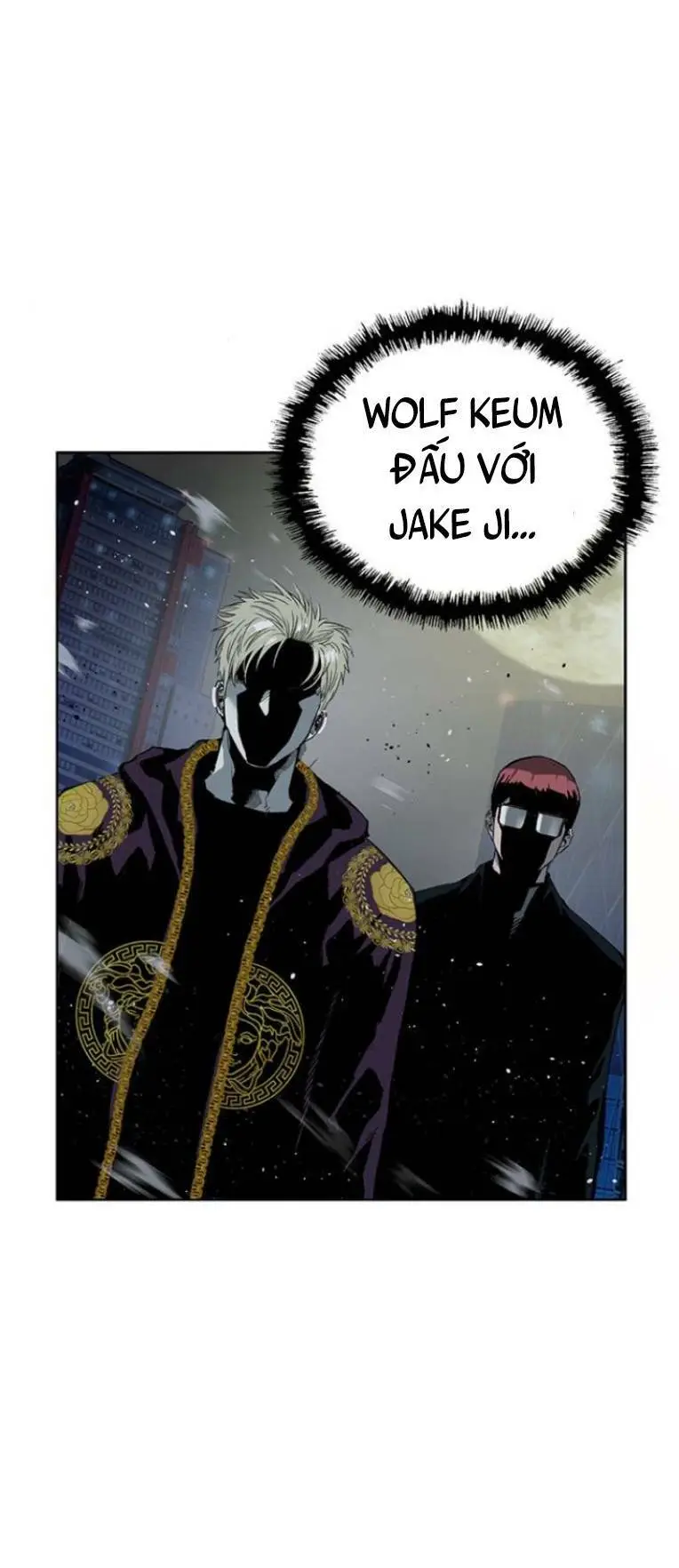 Chapter 242
