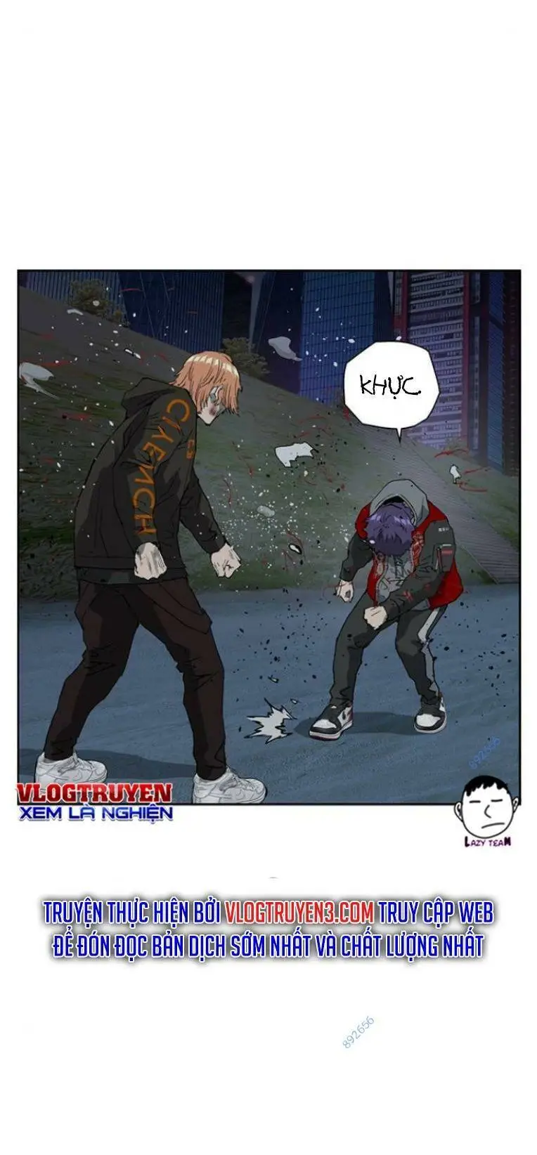 Chapter 242
