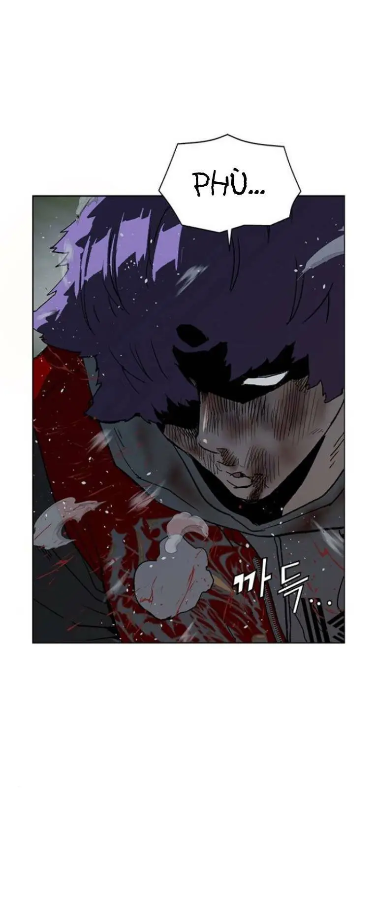 Chapter 242