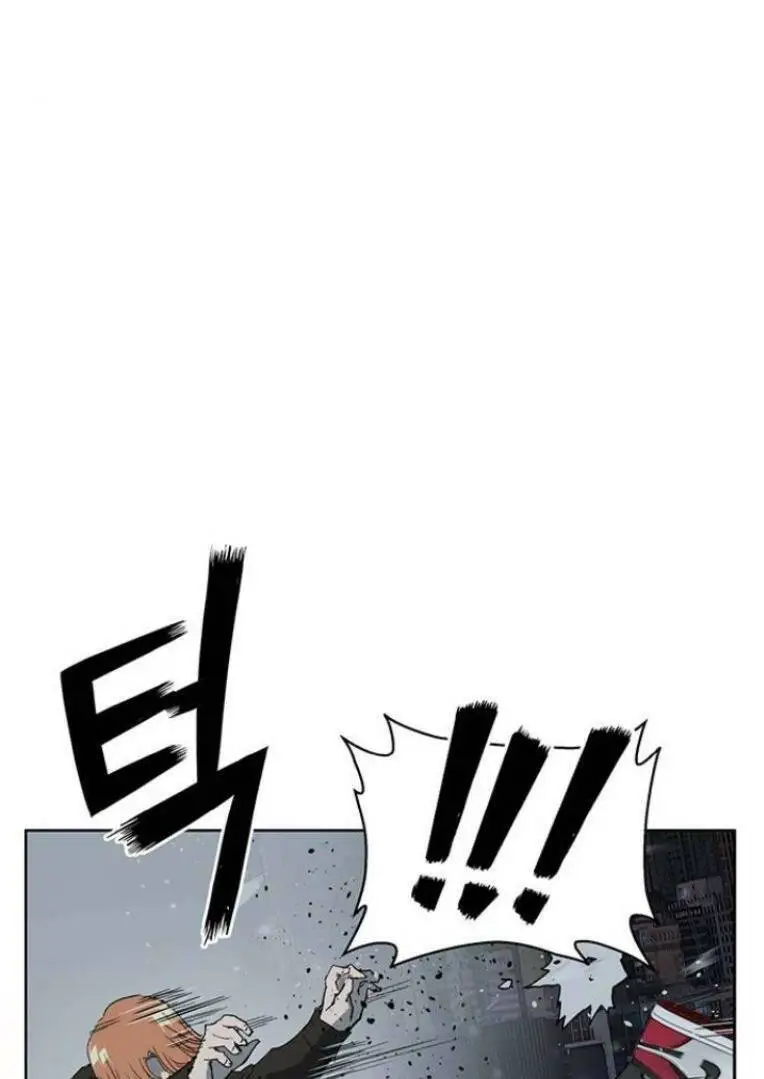 Chapter 242