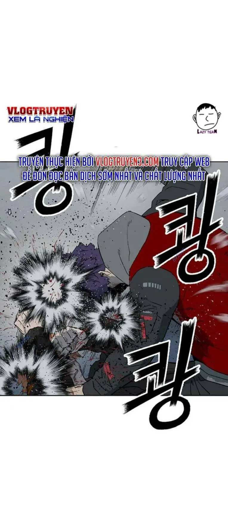 Chapter 242