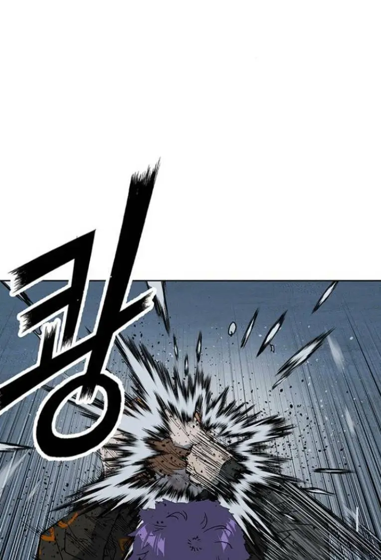 Chapter 242
