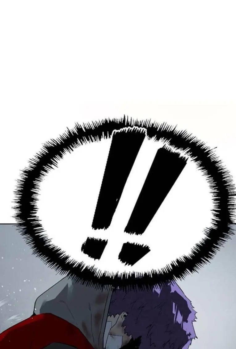 Chapter 242