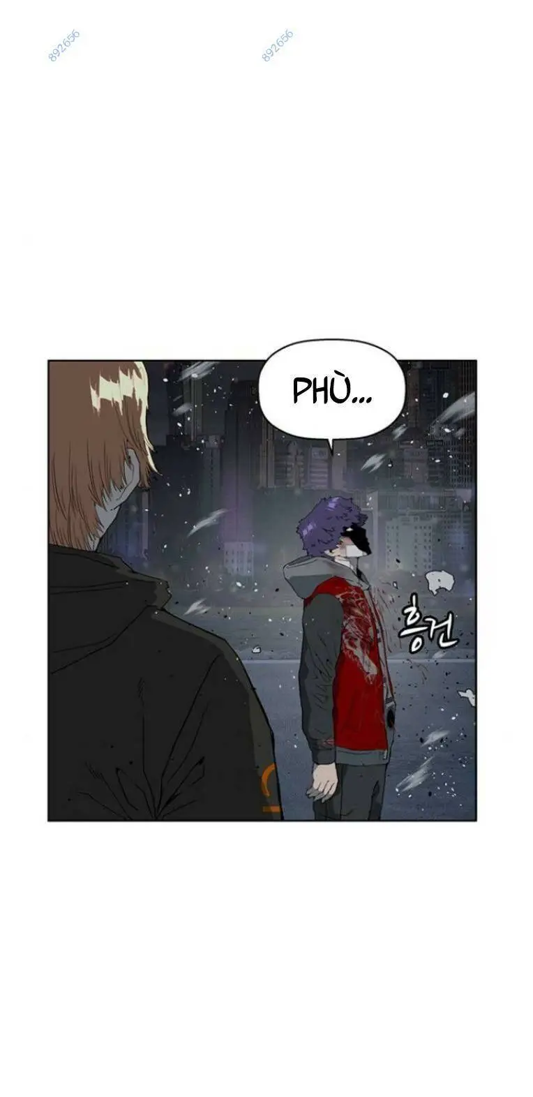 Chapter 242