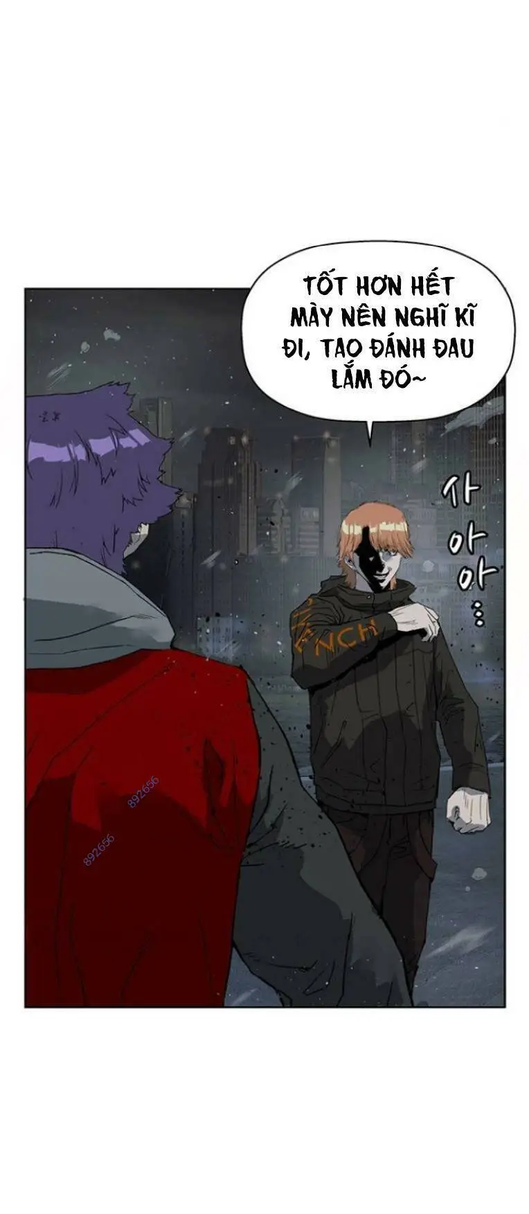 Chapter 242