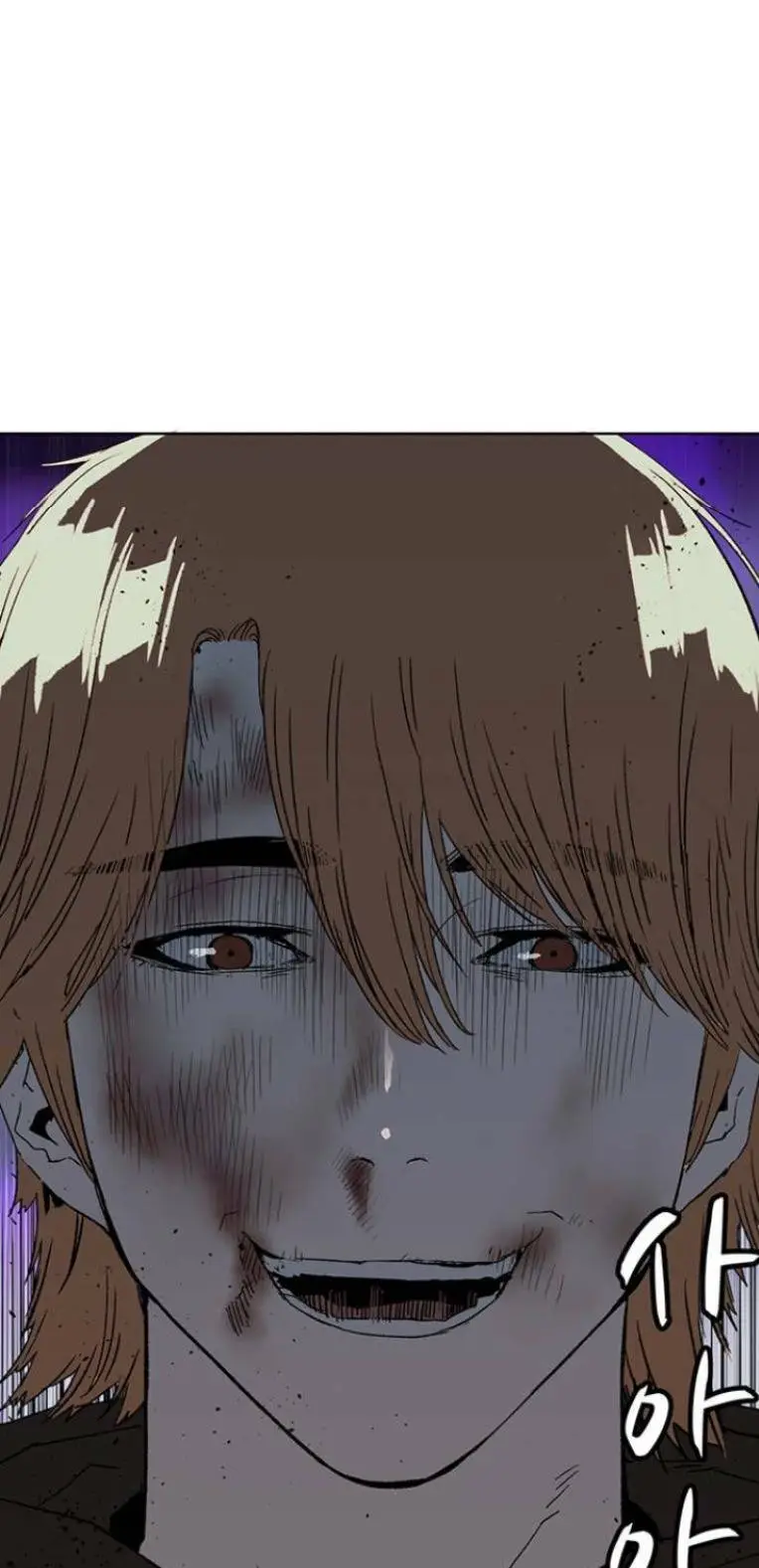 Chapter 242
