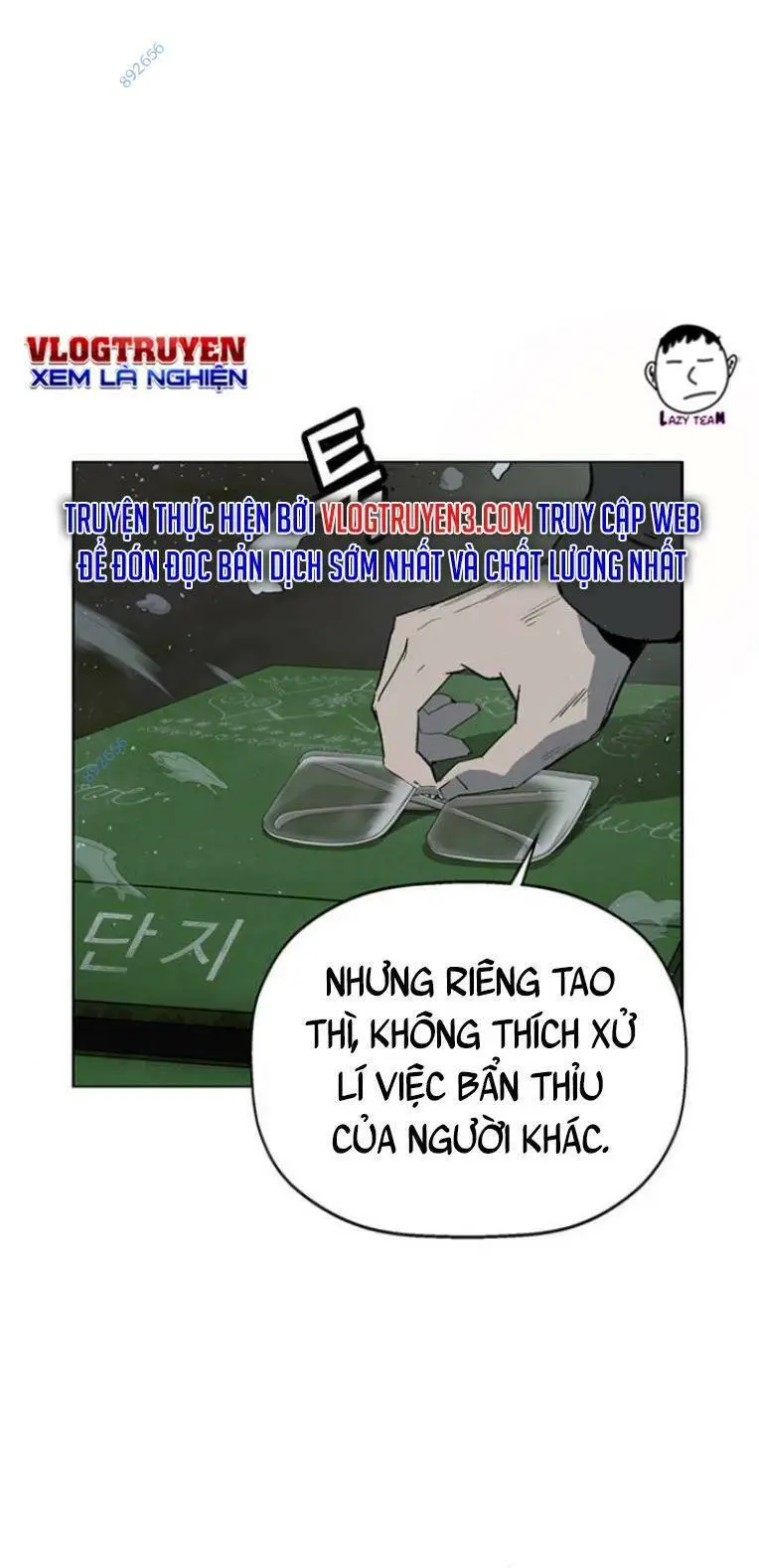 Chapter 242
