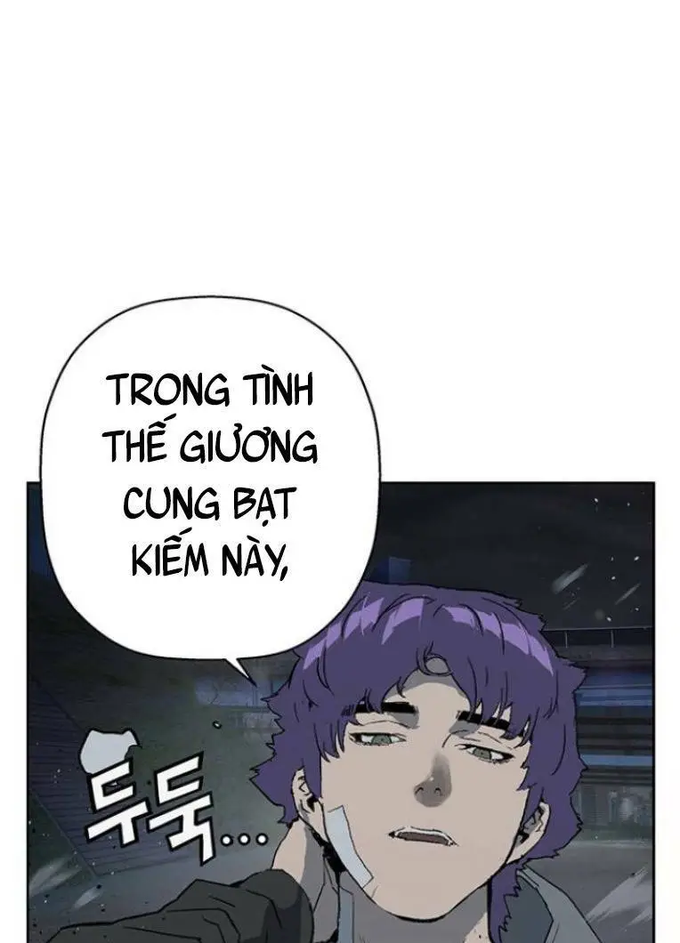 Chapter 242