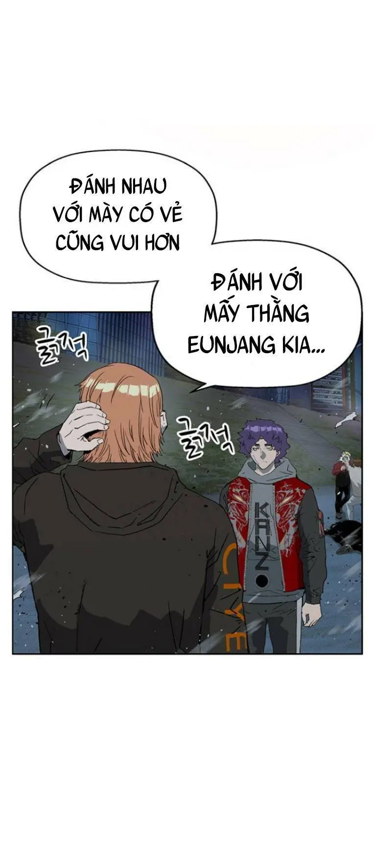 Chapter 242