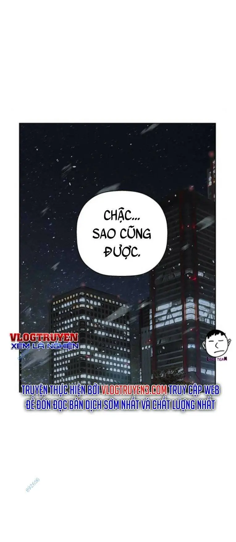 Chapter 242