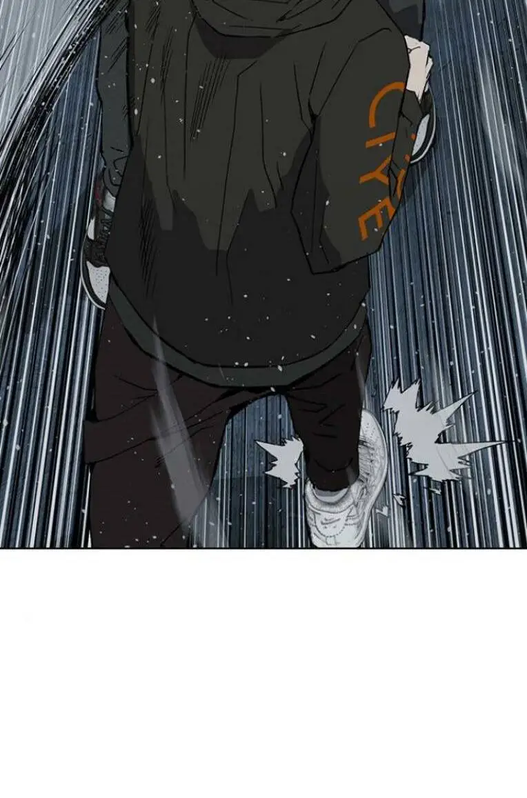 Chapter 242