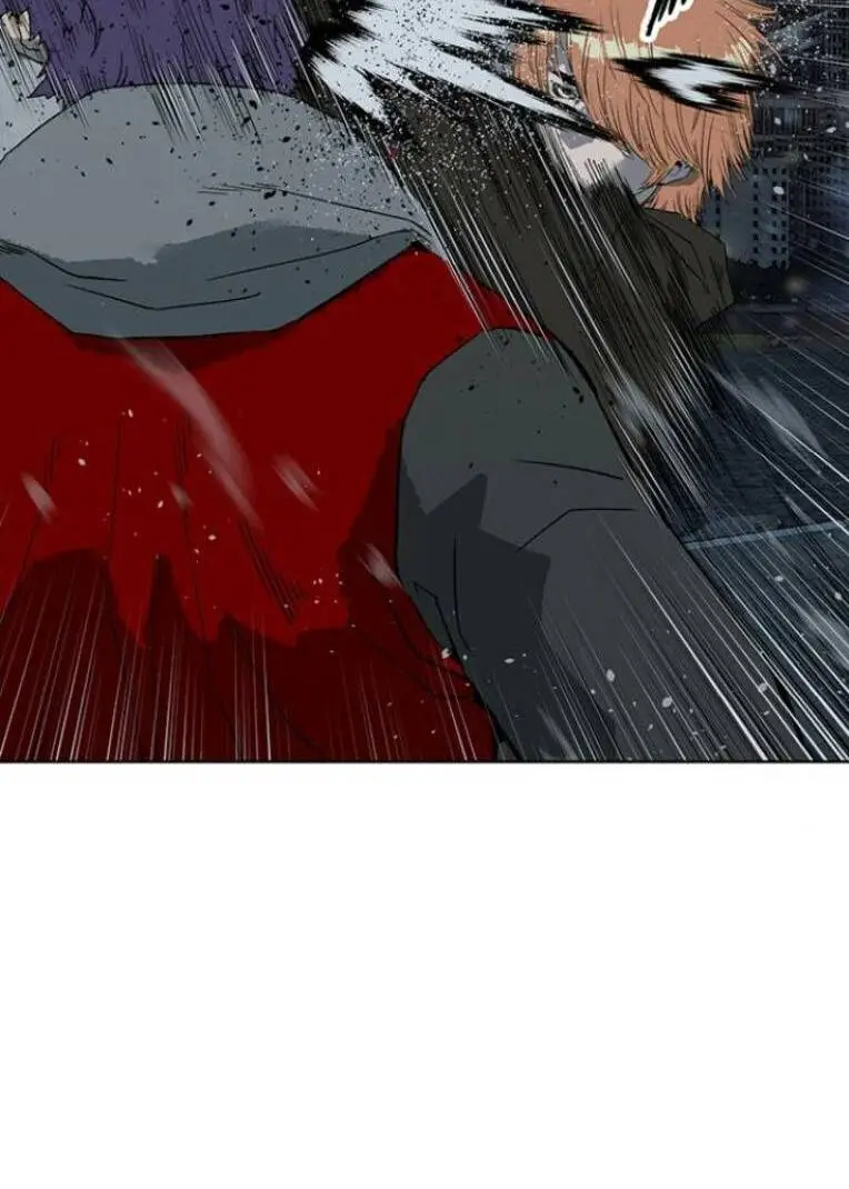 Chapter 242