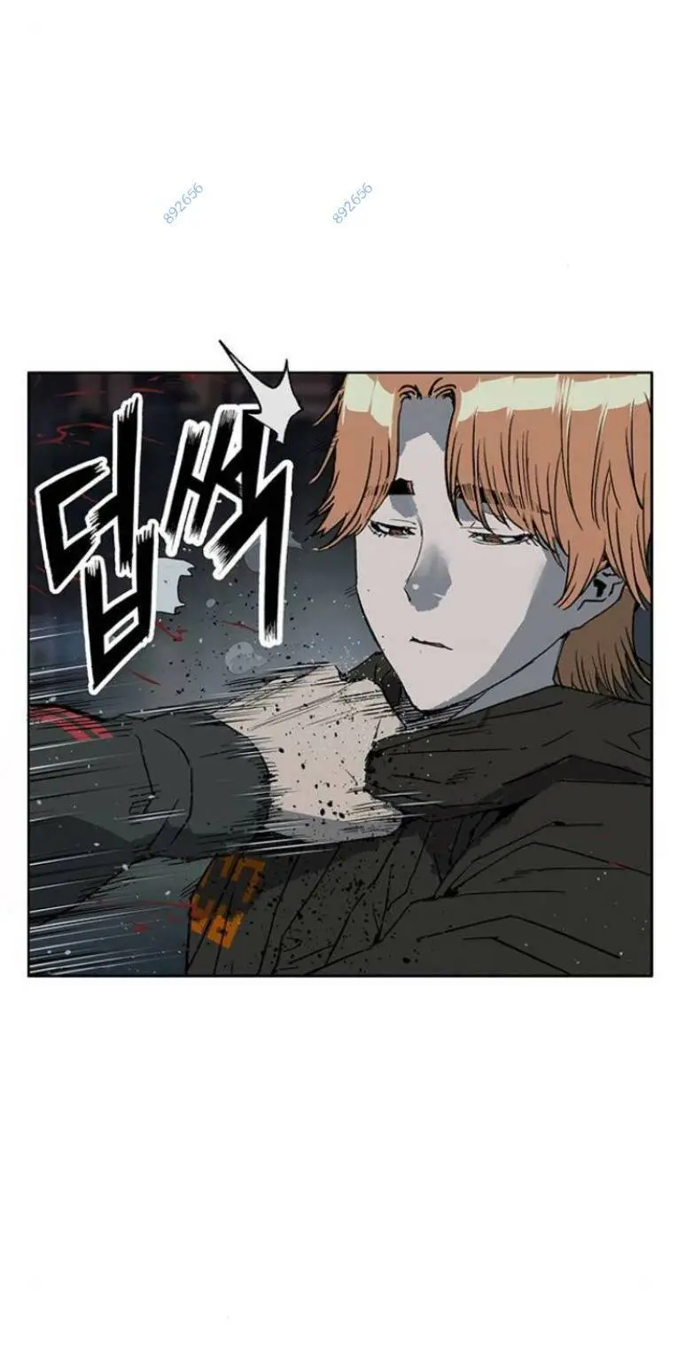 Chapter 242