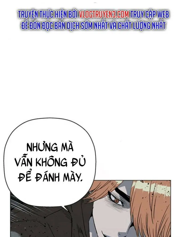 Chapter 242