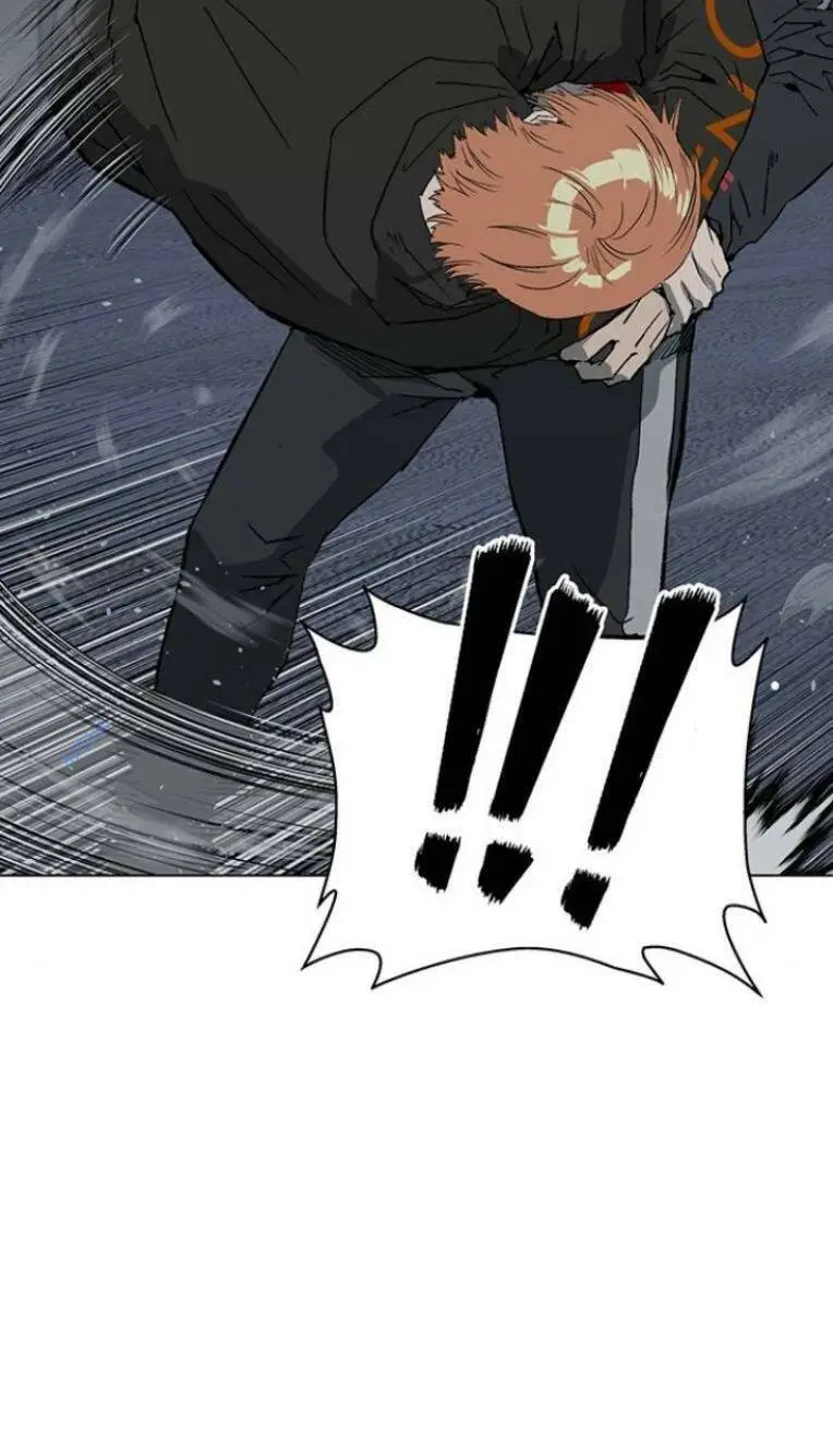 Chapter 242