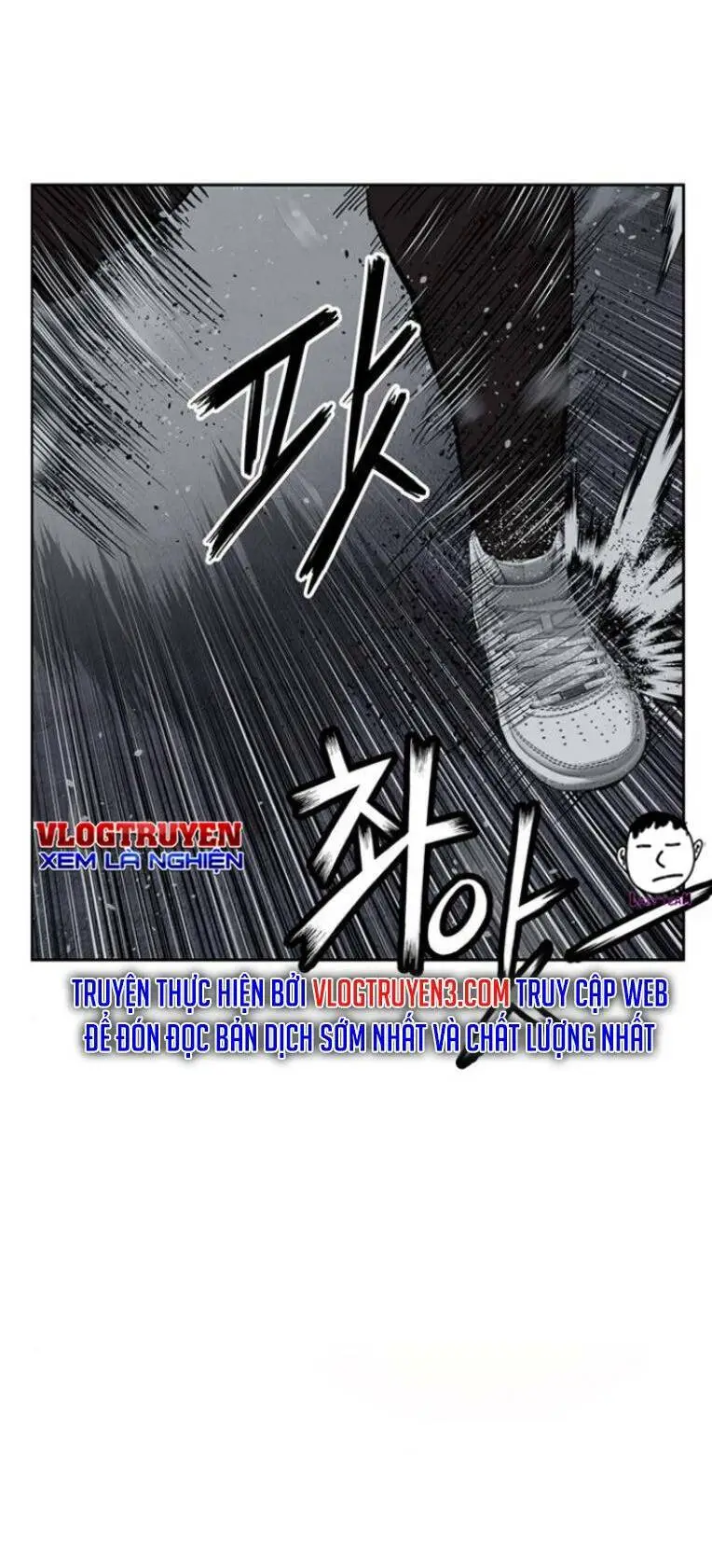 Chapter 242