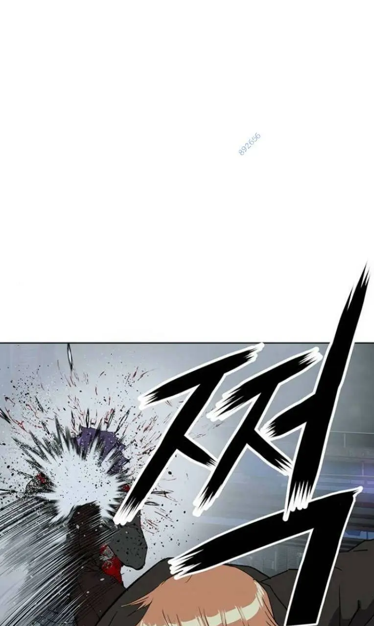 Chapter 242