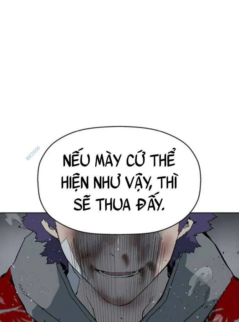 Chapter 242