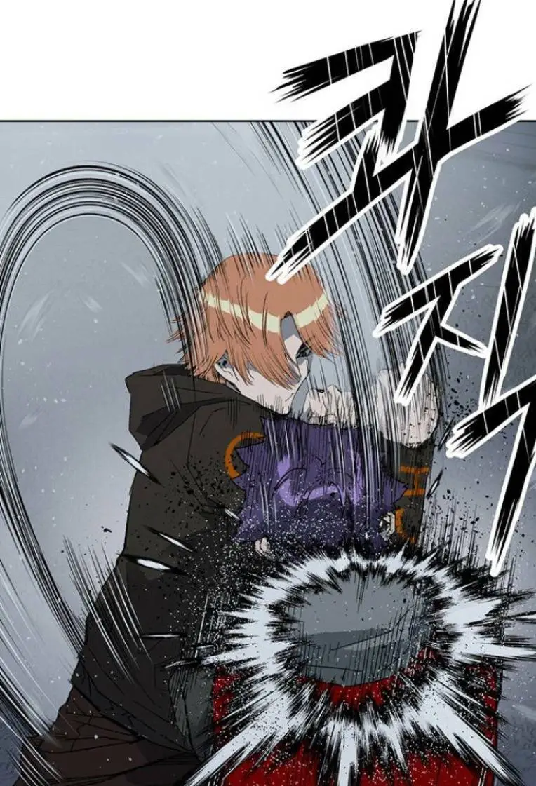 Chapter 242