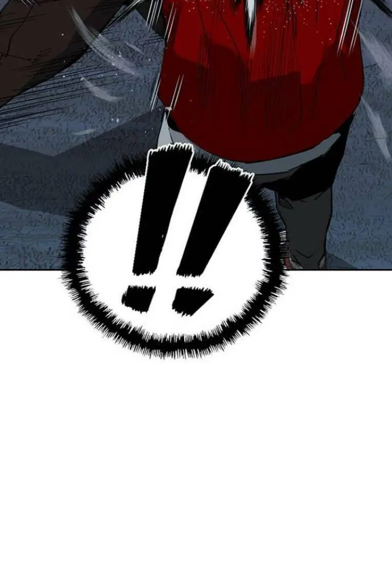 Chapter 242