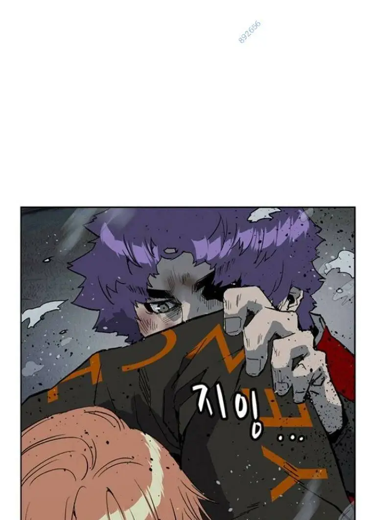 Chapter 242