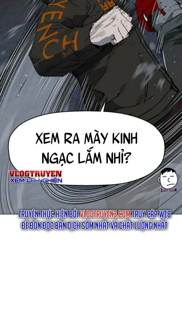 Chapter 242