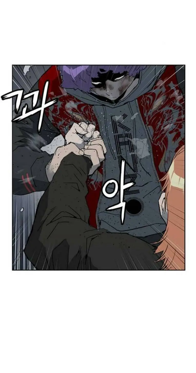 Chapter 242