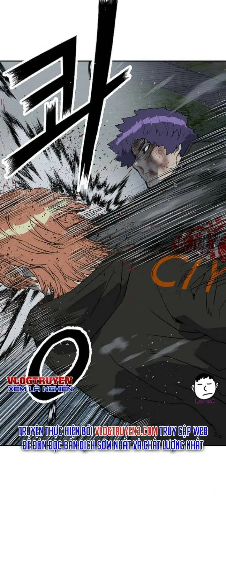 Chapter 242