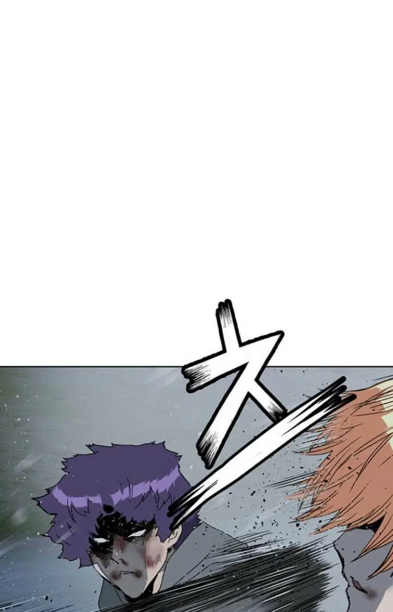 Chapter 242