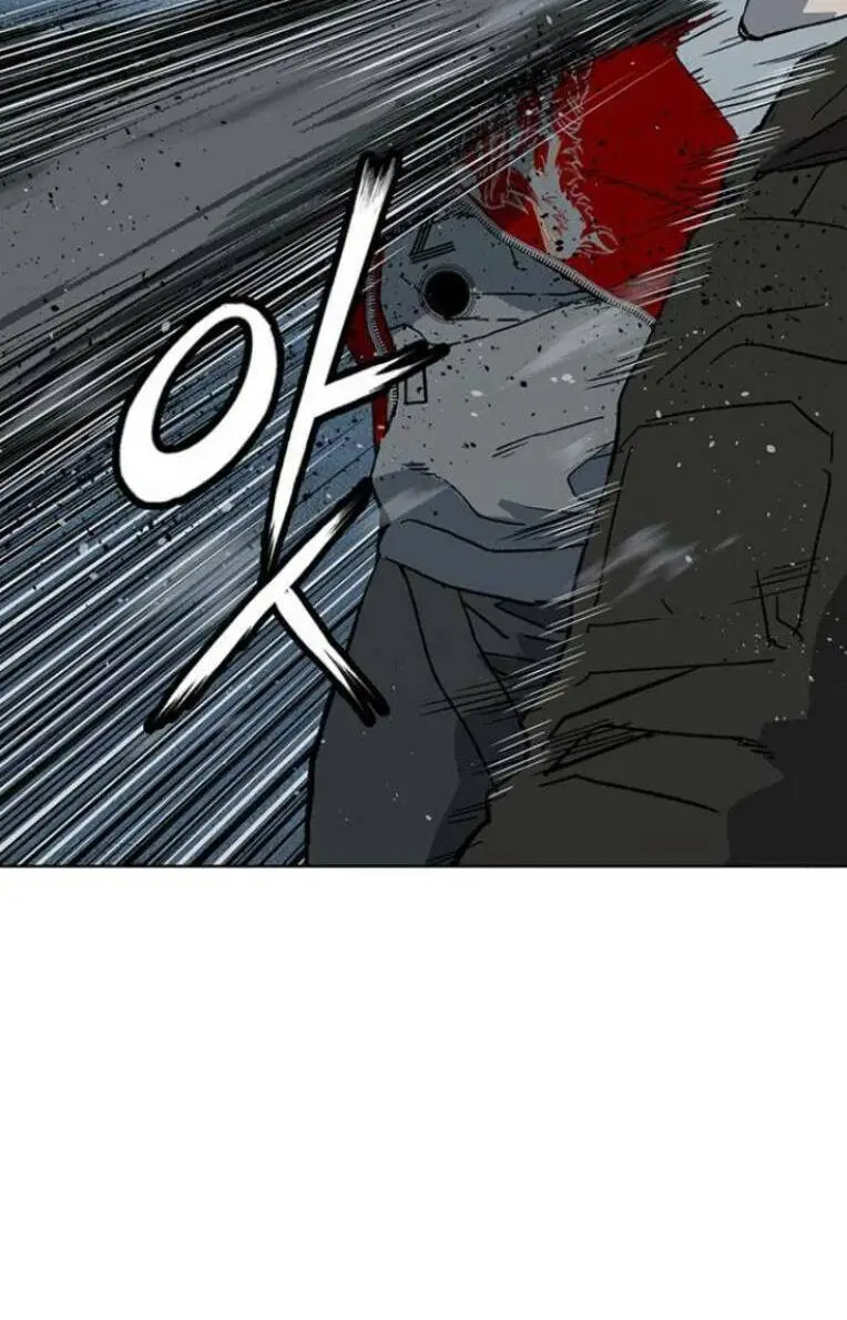 Chapter 242