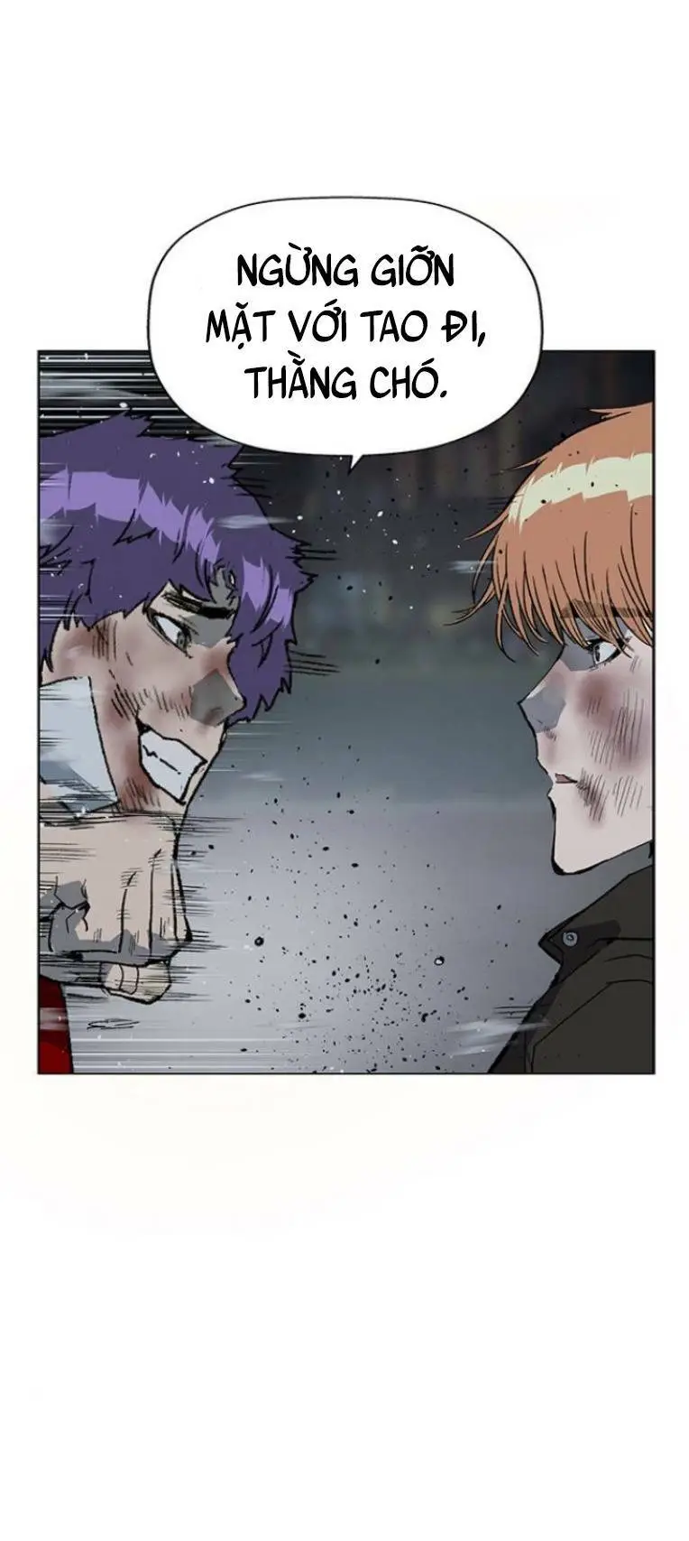 Chapter 242