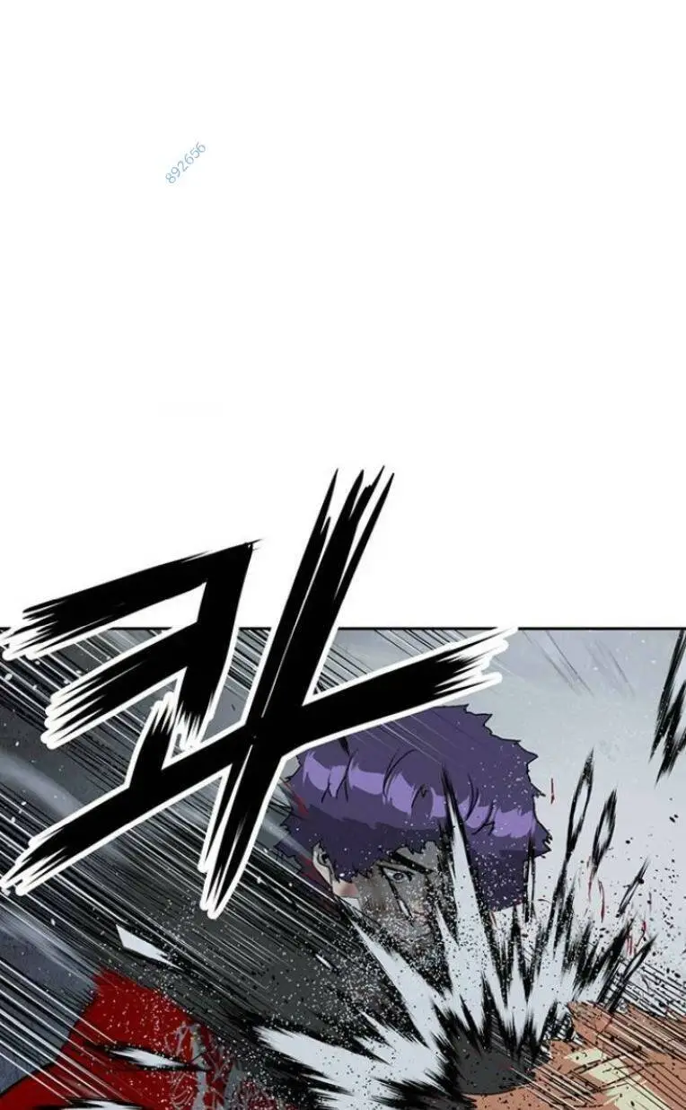 Chapter 242
