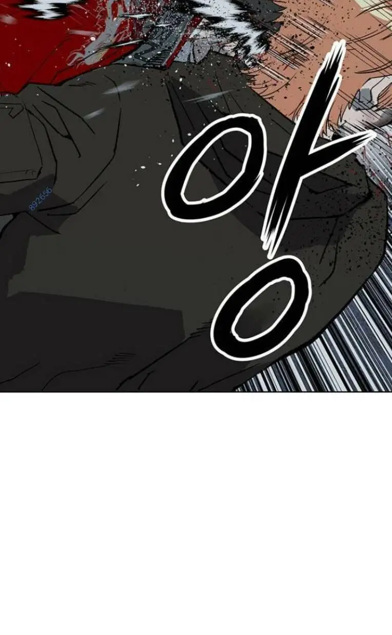 Chapter 242