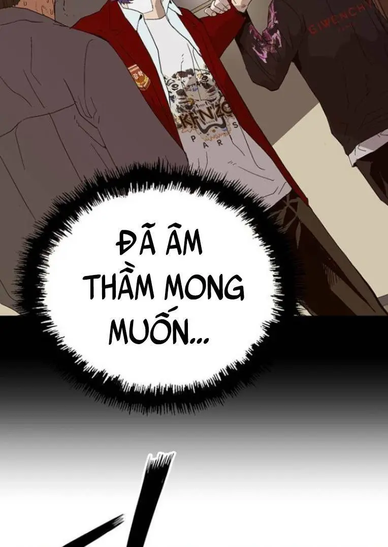 Chapter 242
