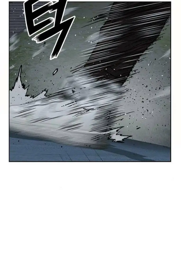 Chapter 242