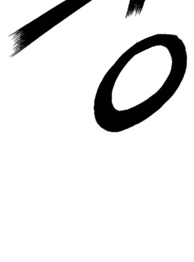 Chapter 242