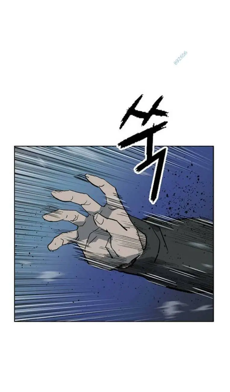 Chapter 242