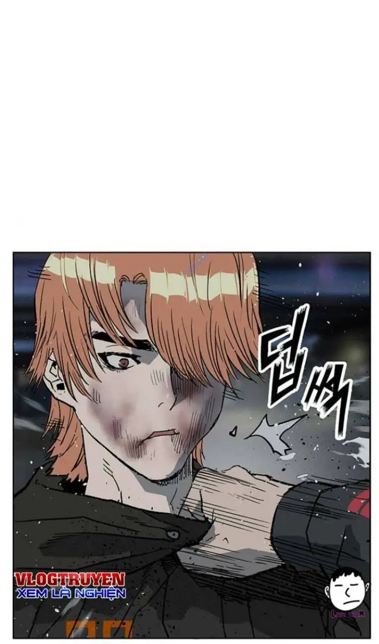 Chapter 242
