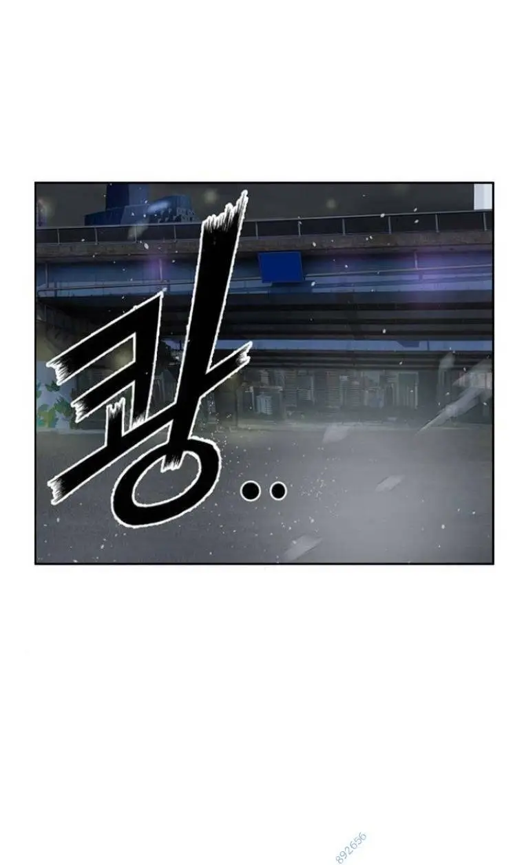 Chapter 242