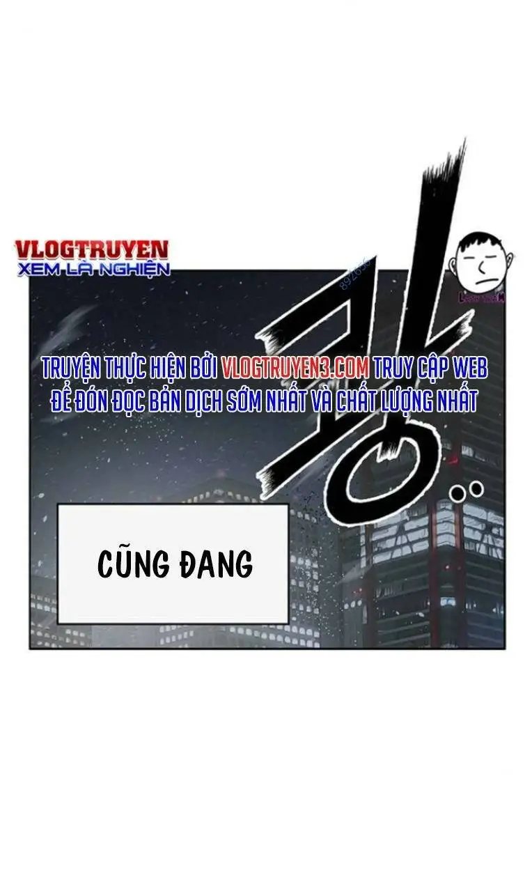 Chapter 242