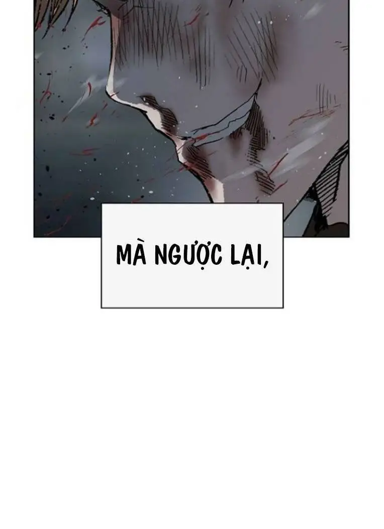 Chapter 242